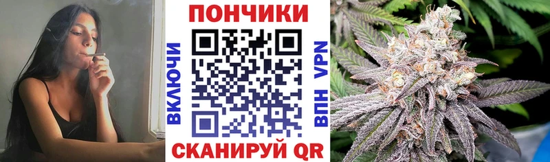 Мефедрон Лакинск