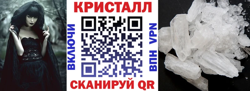 shop Telegram  blacksprut   Лакинск  АМФ Розовый 