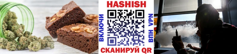Canna-Cookies марихуана  Лакинск 