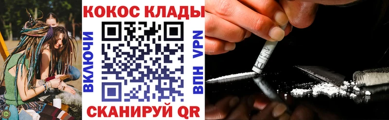 Кокаин Боливия  Лакинск 