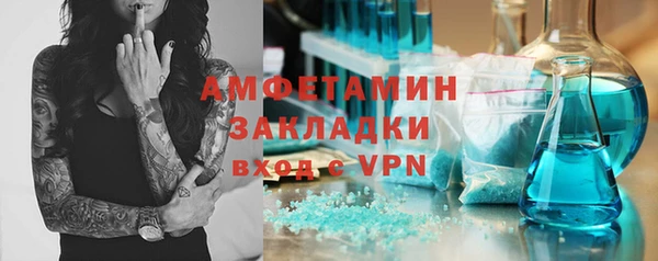 скорость Киренск