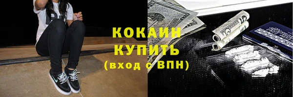мдма Костерёво