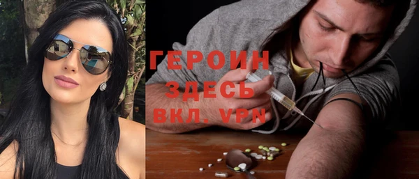 меф VHQ Коряжма