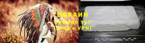 мдма Костерёво