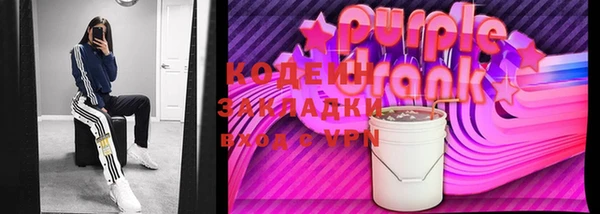 mdpv Корсаков