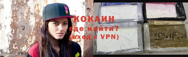 mdpv Корсаков