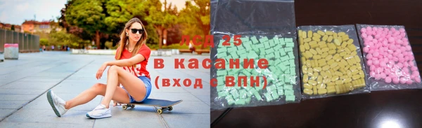 скорость Киренск