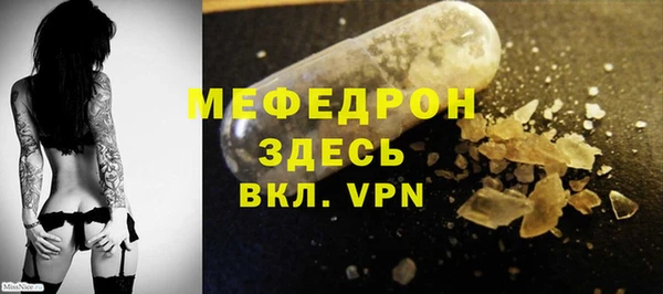 скорость Киренск