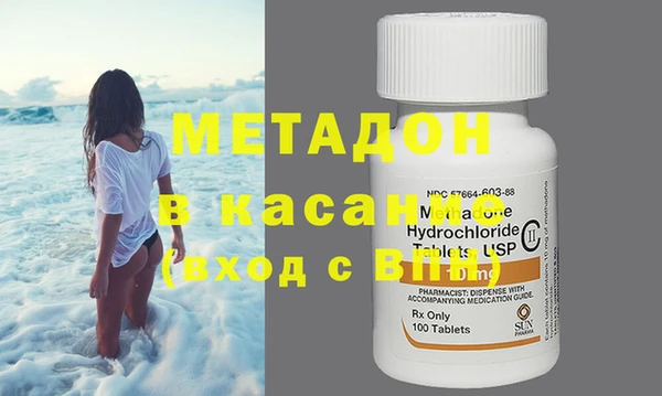 меф VHQ Коряжма