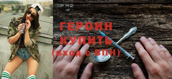 mdpv Корсаков