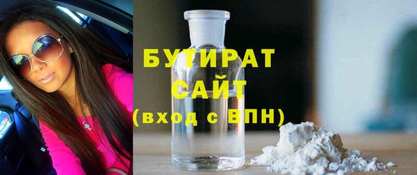 скорость Киренск