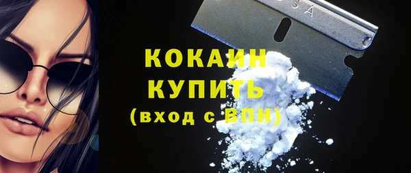 мдма Костерёво