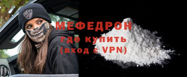 кокаин VHQ Кинешма