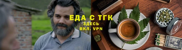 кокаин VHQ Кинешма