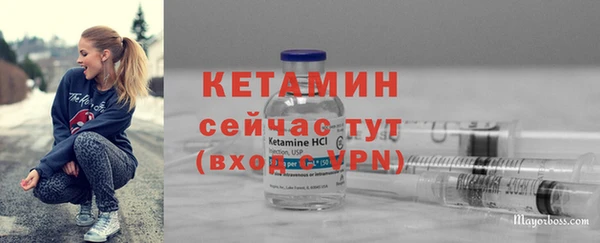 скорость Киренск