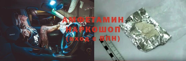 меф VHQ Коряжма