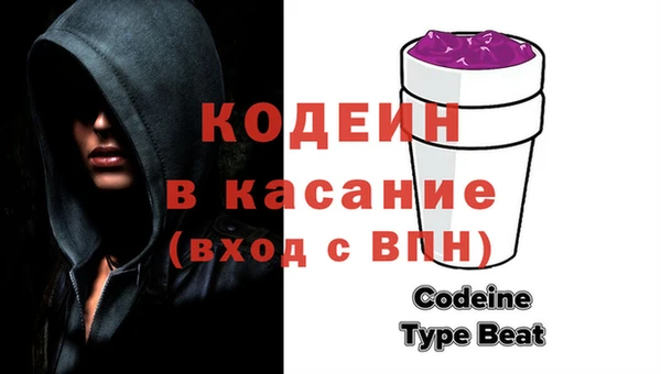 spice Орехово-Зуево