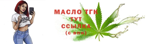 кокаин VHQ Кинешма