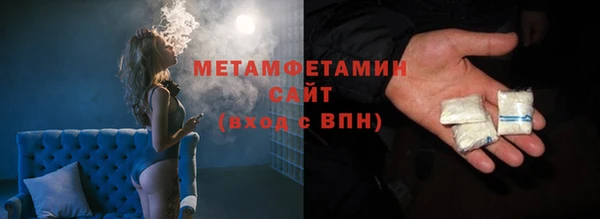 мдма Костерёво