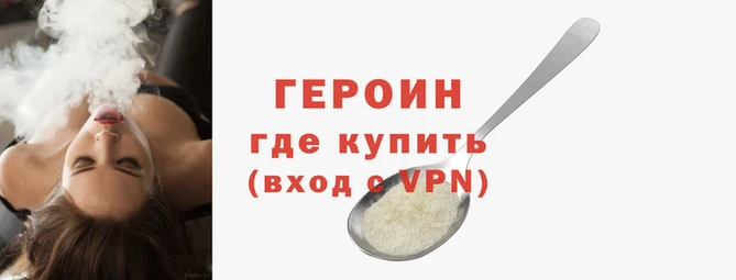 меф VHQ Коряжма