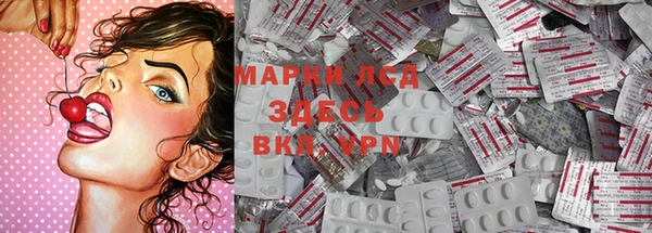 мдма Костерёво