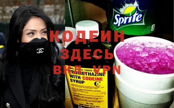 скорость Киренск