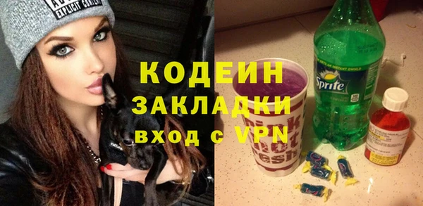 mdpv Корсаков