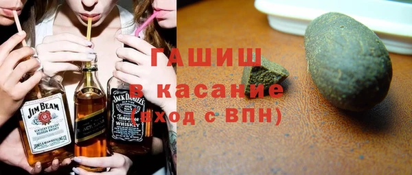 spice Орехово-Зуево