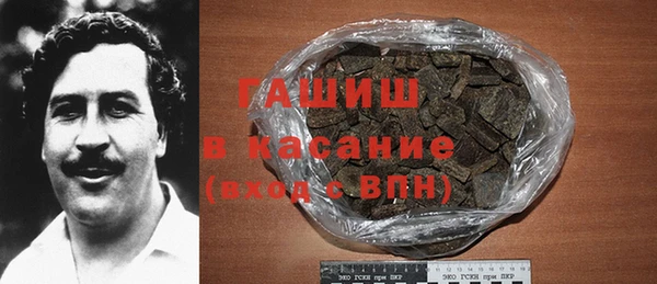 кокаин VHQ Кинешма