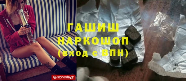 меф VHQ Коряжма