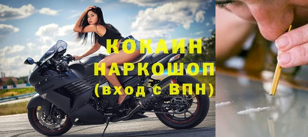 скорость Киренск