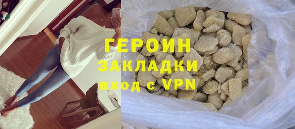 скорость Киренск