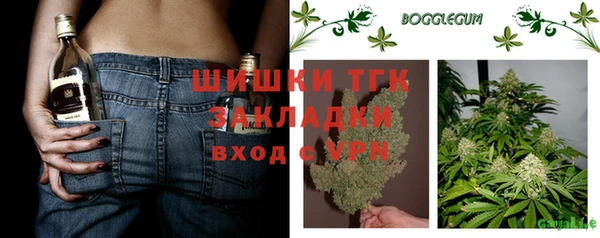 кокаин VHQ Кинешма