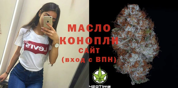 мдма Костерёво