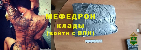 скорость Киренск