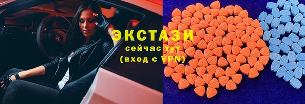 меф VHQ Коряжма