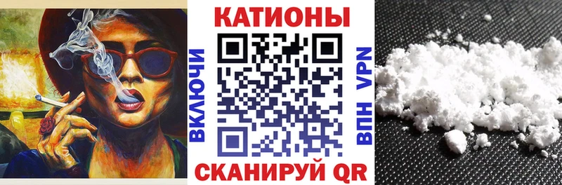 Мефедрон mephedrone  где найти наркотики  Лакинск 