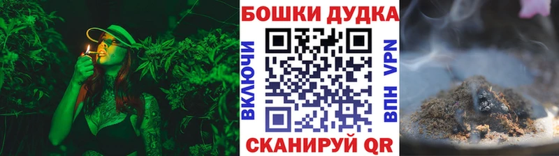 Марихуана гибрид  магазин  наркотиков  Лакинск 